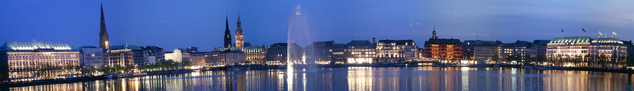 Foto von Alsterfontäne
