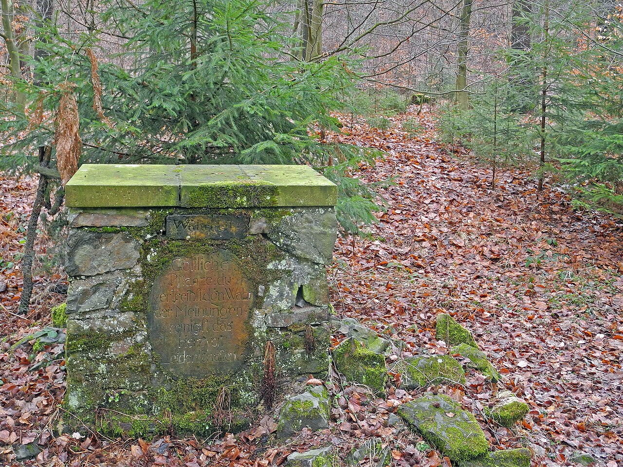 Foto von Altar der Wahrheit