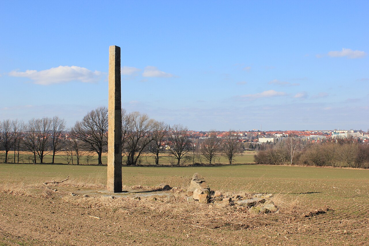 Wuričanski stołp (zapisany kulturny pomnik)