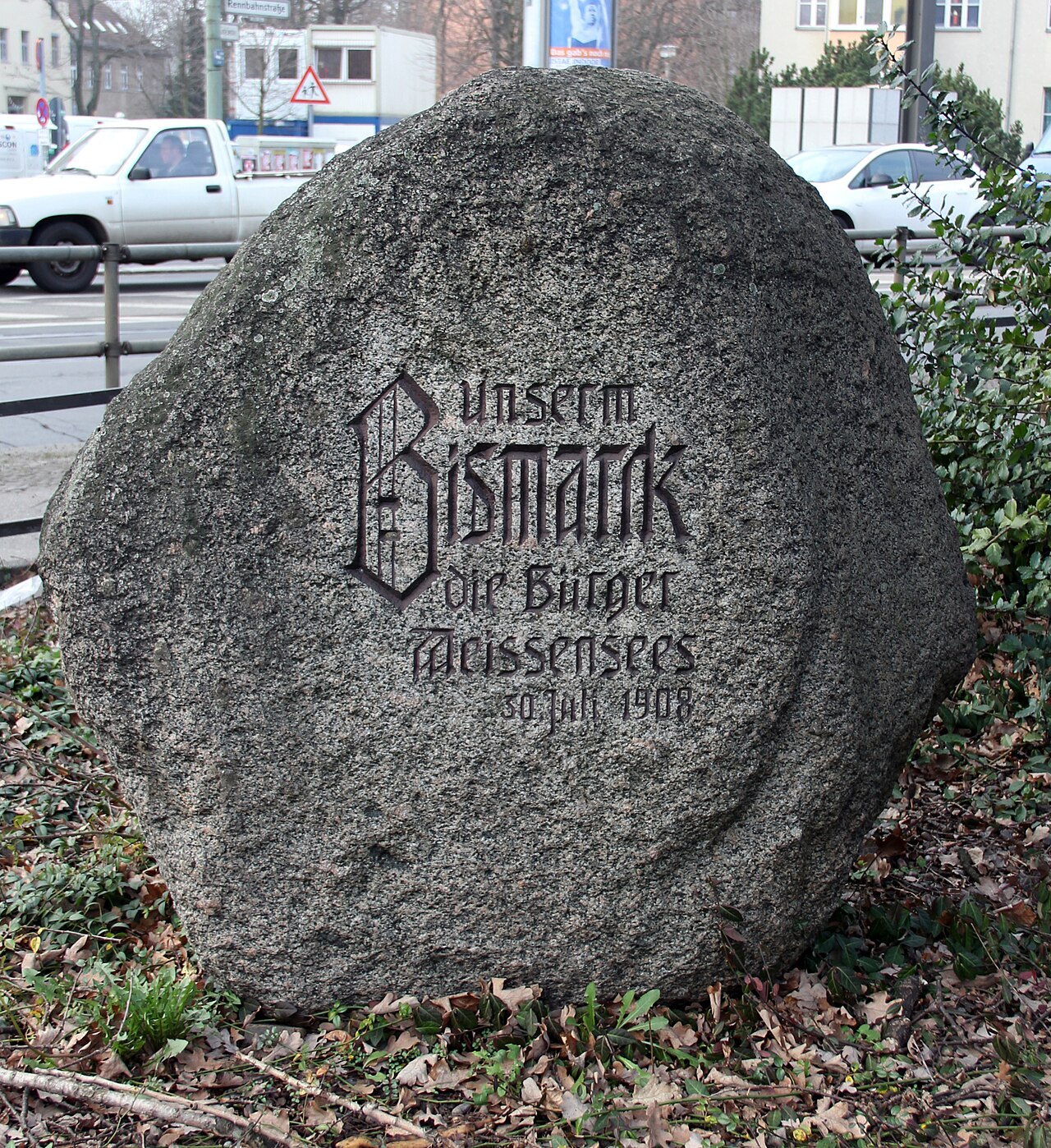 Memorial stone, Otto von Bismarck , Berliner Allee/Rennbahnstraße, Berlin-Weißensee , Germany