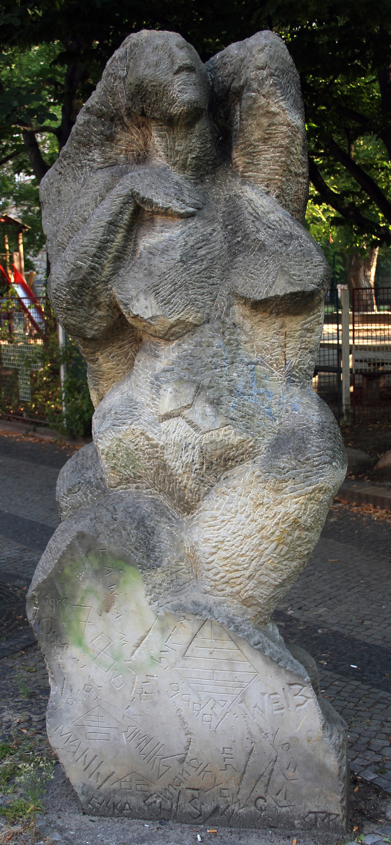 Foto von "Bruch ist ganz"