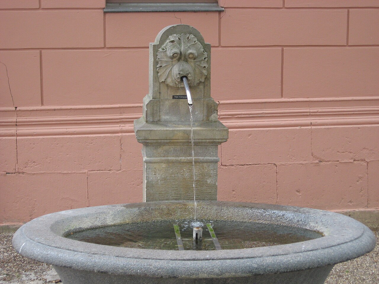 Brunnen am Lesemuseum