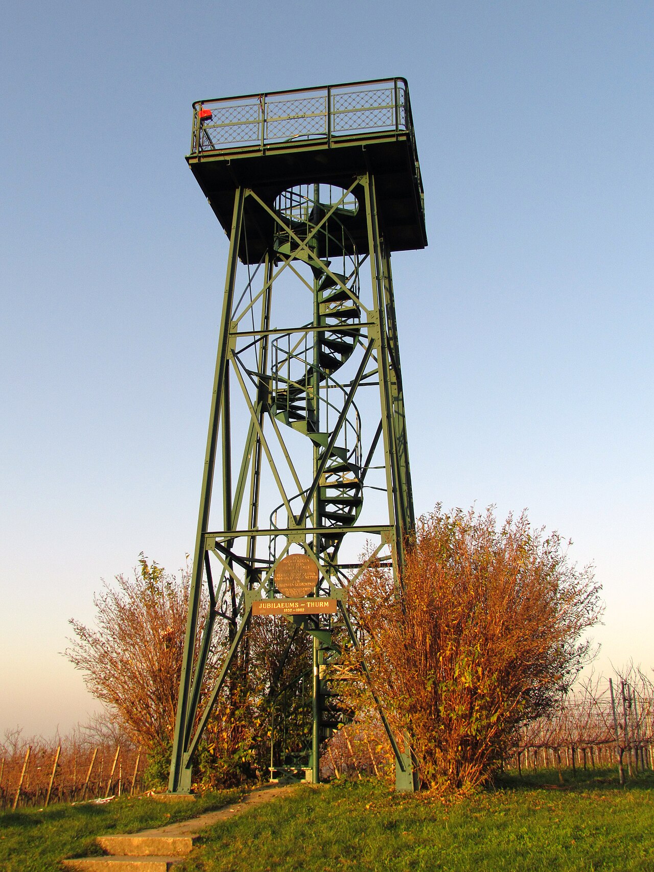 Bildinhalt: Der Carl-Netter-Turm in Bühl
