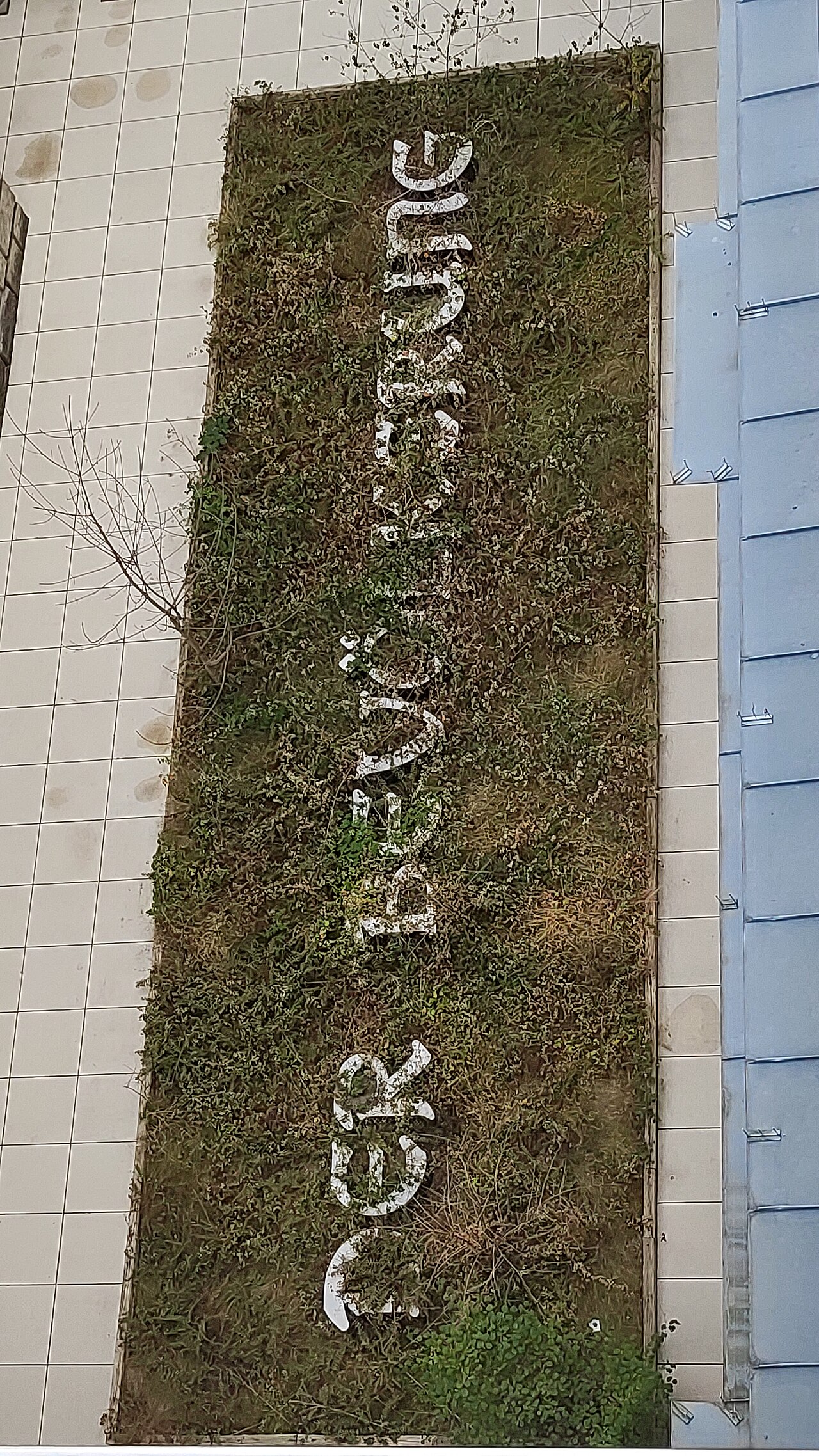Der Bevölkerung (inscription on the Reichstag, Berlin)