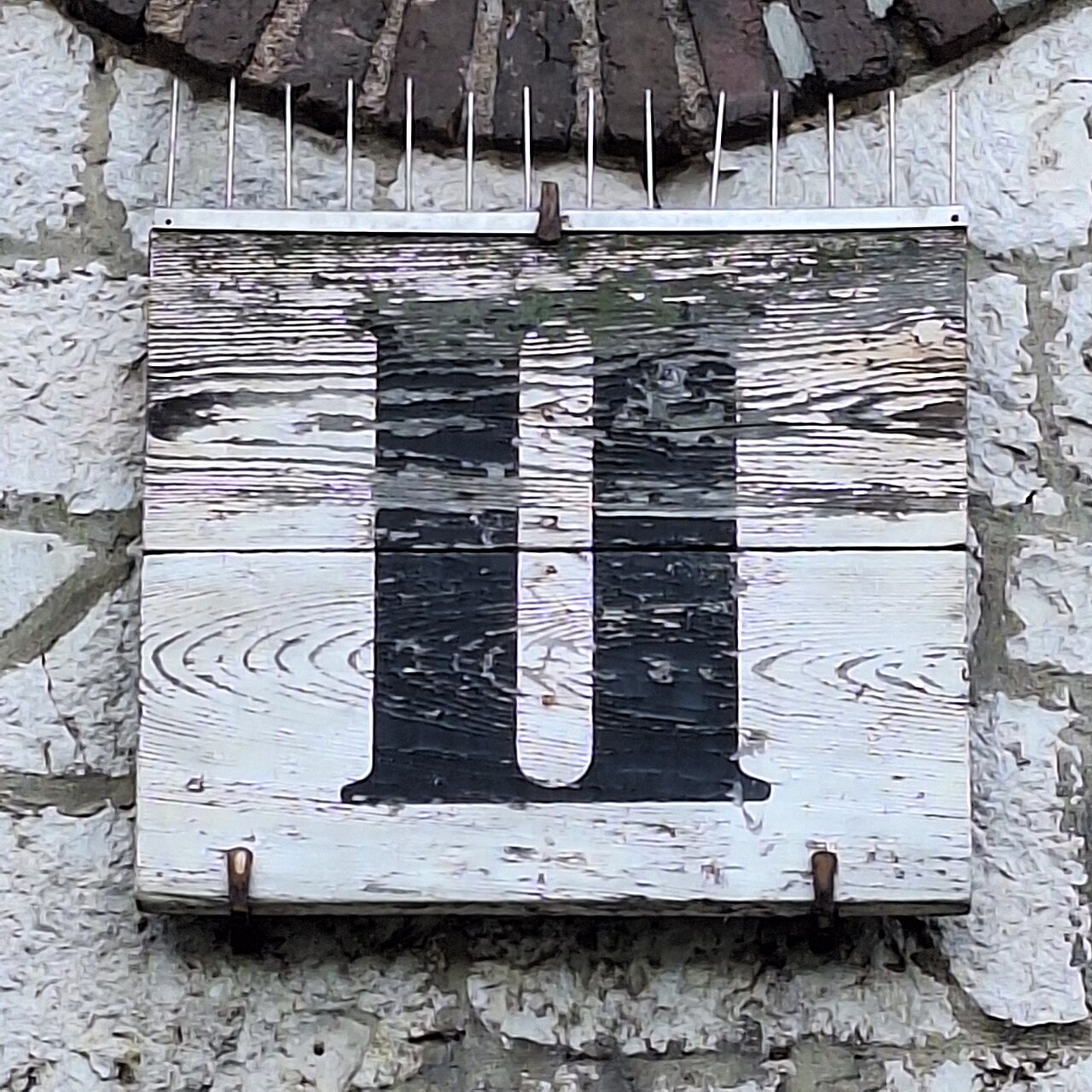 Werksschild Werk II (Ehinger Tor)