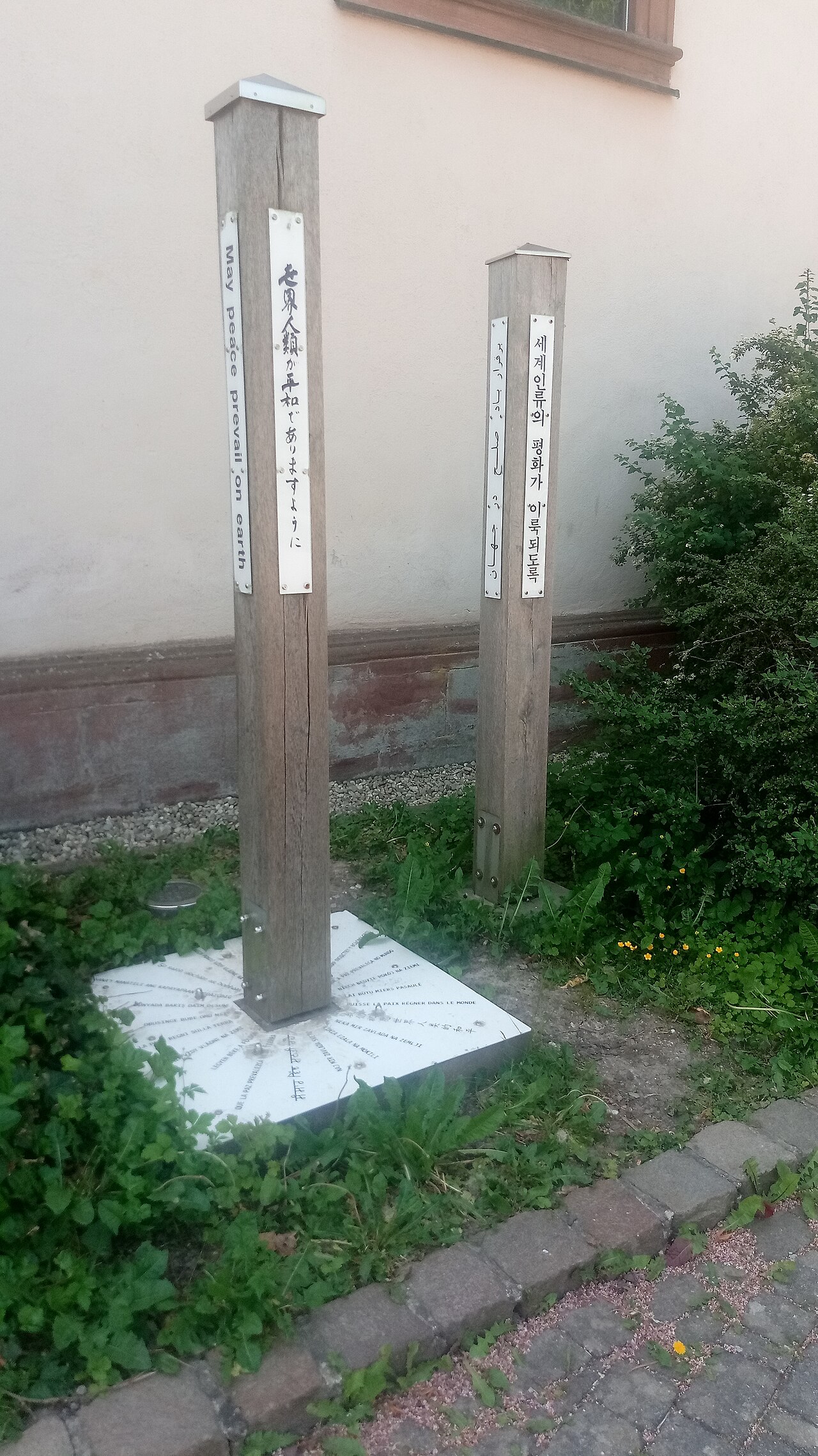 Friedensstelen Rosenberg
