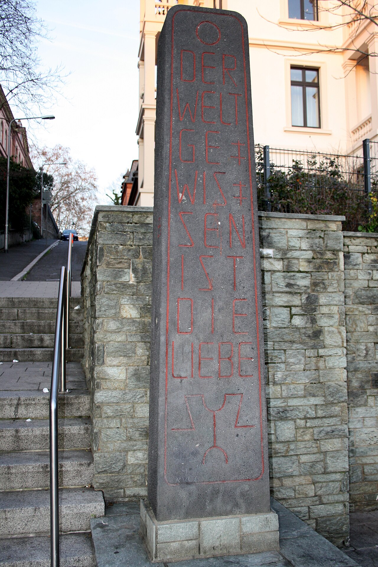 Germany, Wiesbaden, Monument Alte Synagoge Michelsberg (Wiesbaden)