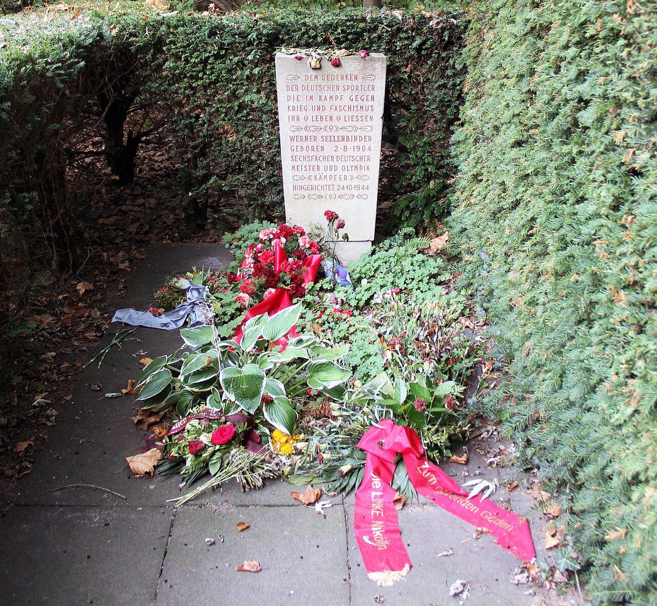 Memorial stone, Werner Seelenbinder , Oderstraße 182, Berlin-Neukölln , Germany