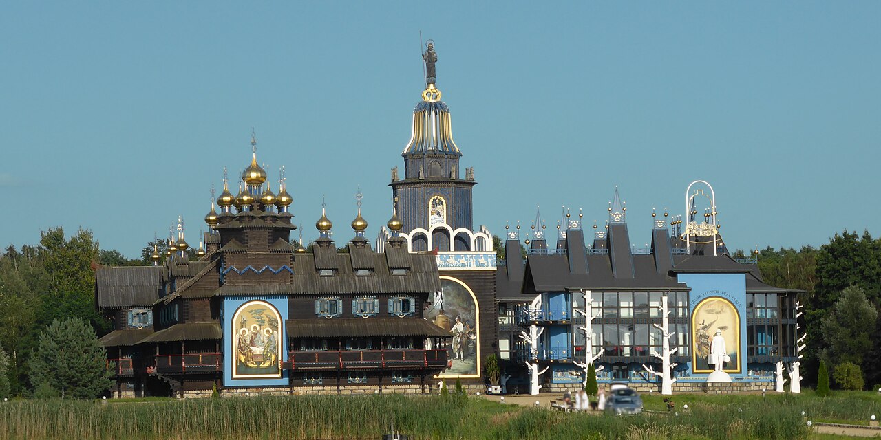 Der Glockenpalast in Gifhorn