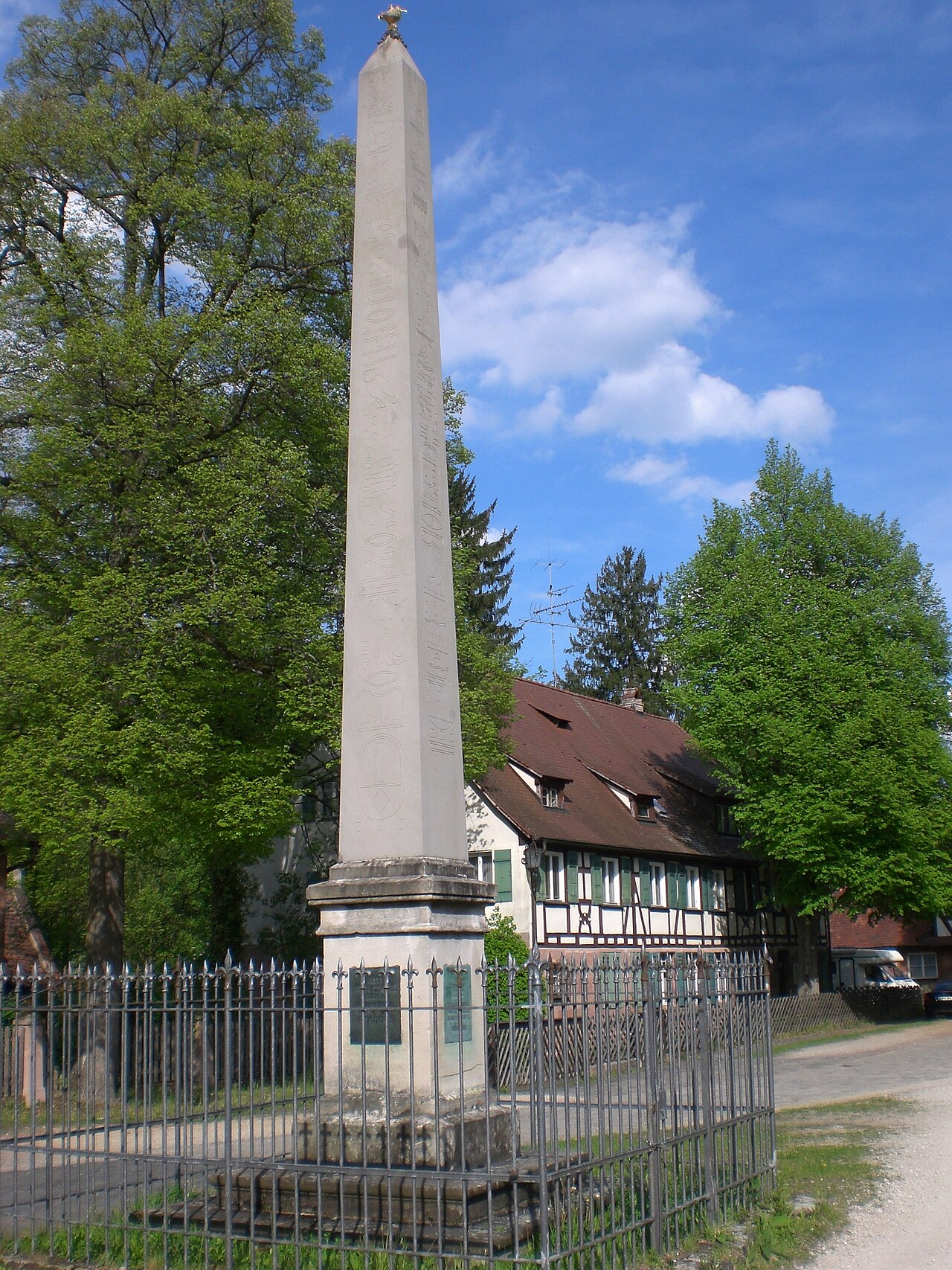 Industriegut Hammer, Westeingang