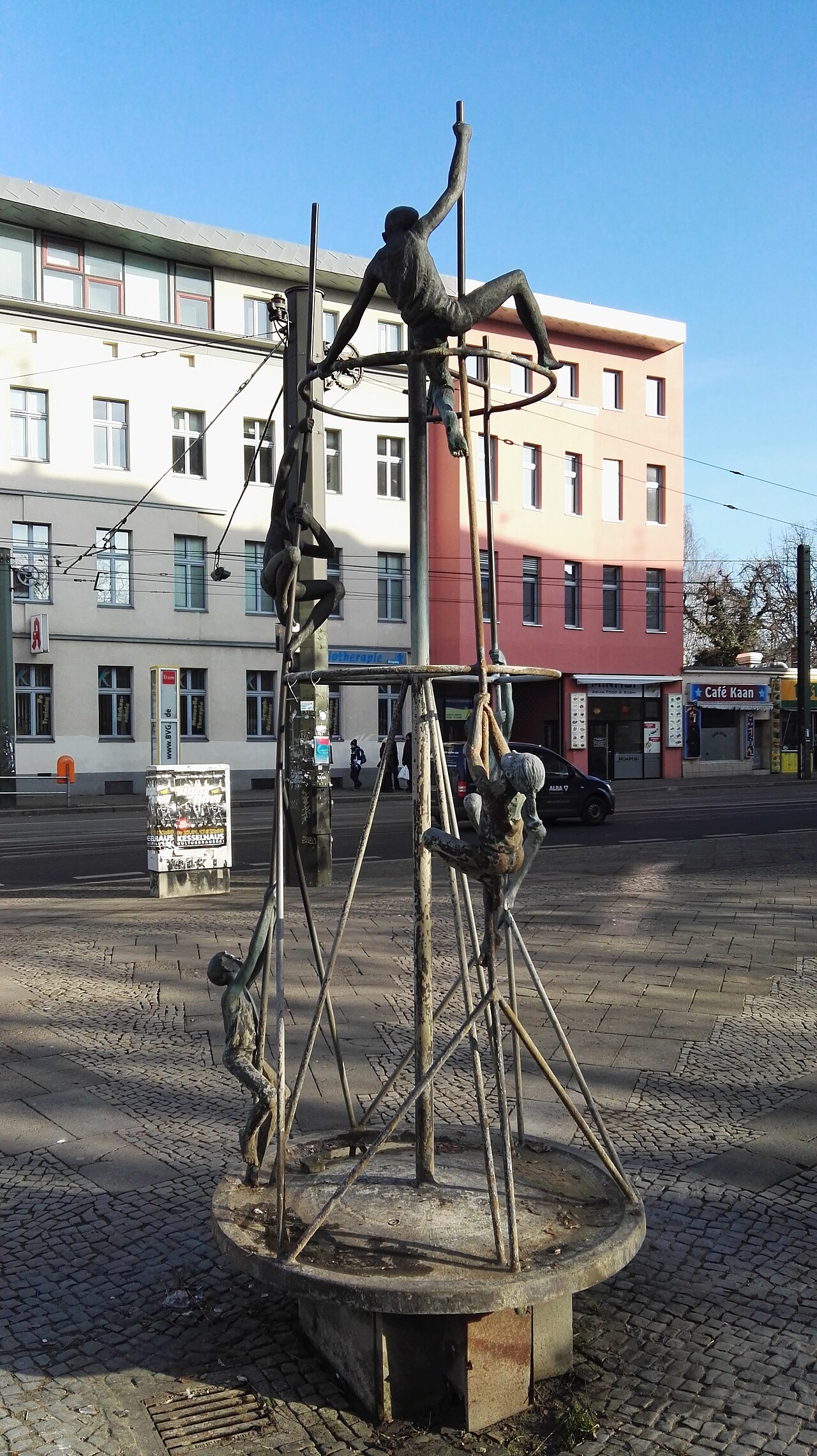 Fountain, "Kletternde Kinder" von Gerhard Thieme , 1971/72, Breite Straße 40, Berlin-Pankow , Germany