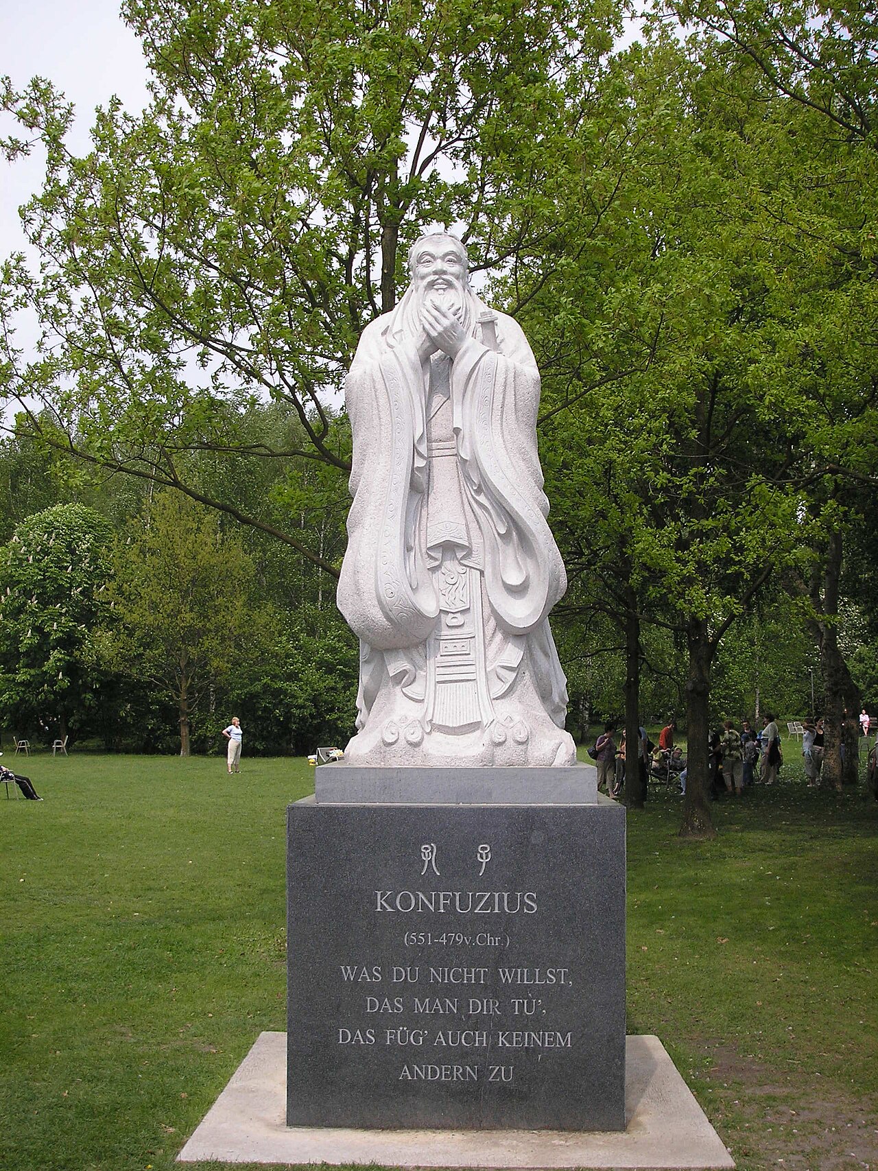 Chinese garden in Gärten der Welt, Berlin-Marzahn