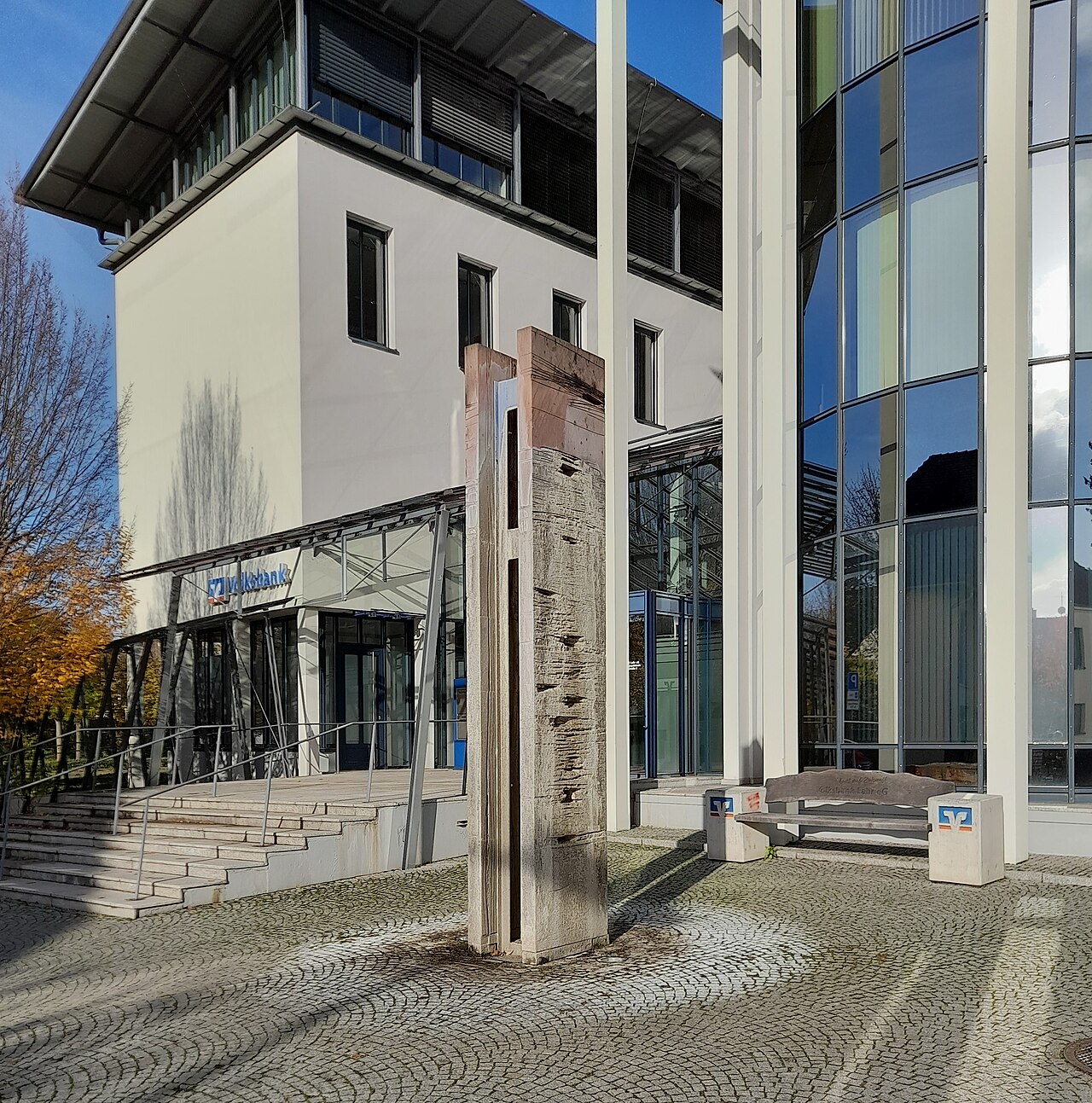 Skulptur Brunnen von Armin Göhringer in Lahr