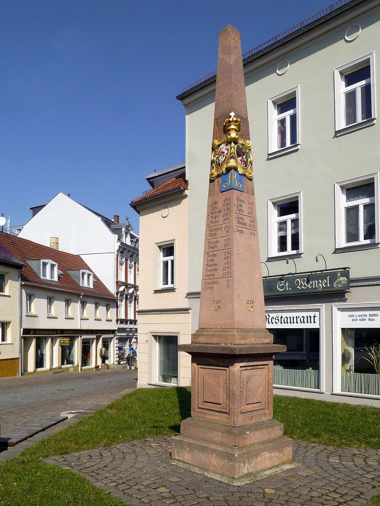 This media shows the protected monument of Saxony with the ID 09255270 KDSa/09255270 ( other )
