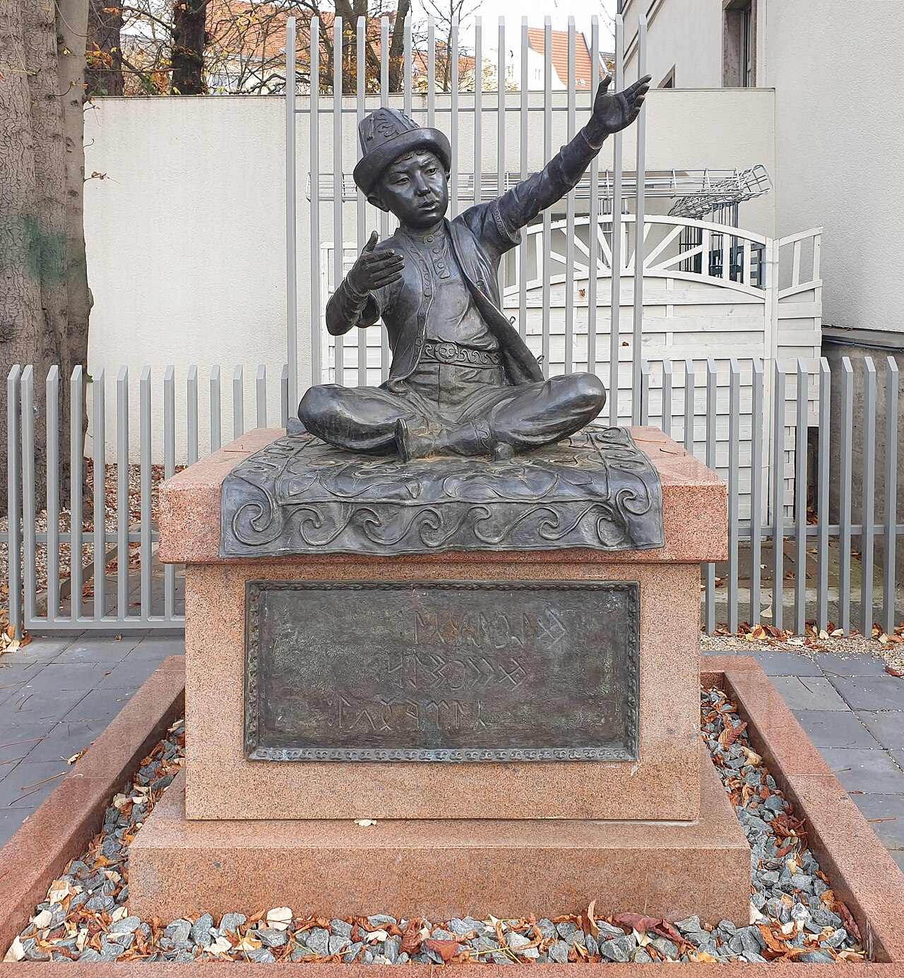Sculpture, " Manastschi ", 2023, Otto-Suhr-Allee 146, Berlin-Charlottenburg , Germany