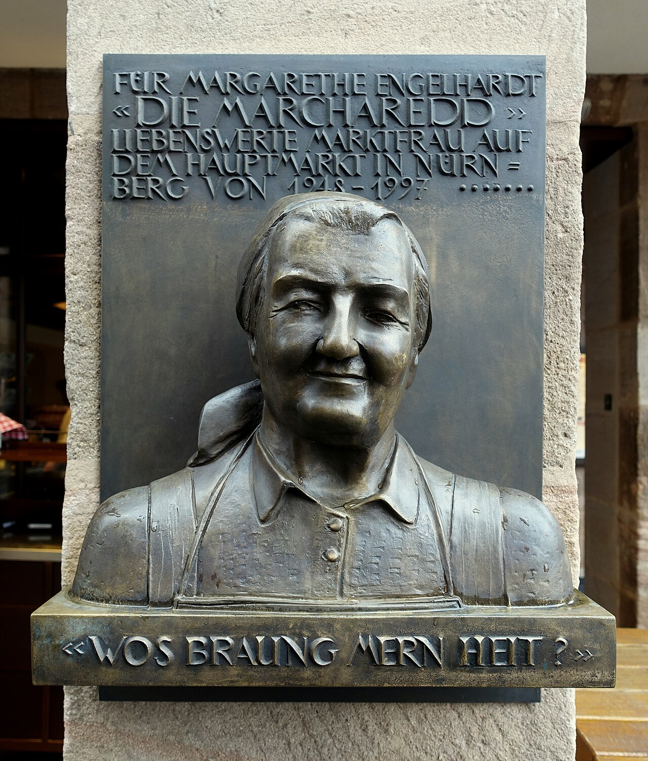 Margarethe Engelhardt memorial - Nuremberg, Germany