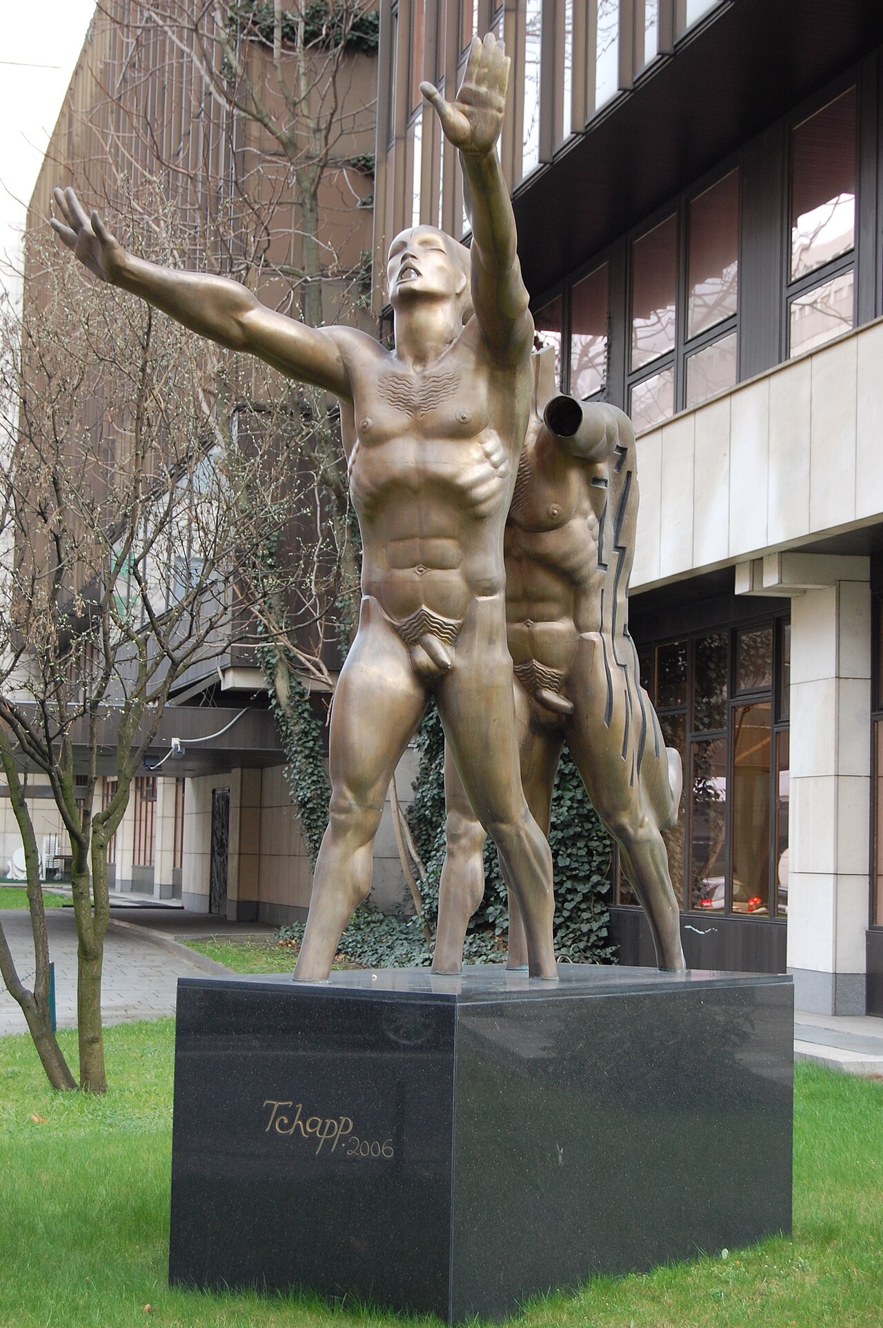Embassy of Bulgaria in Berlin