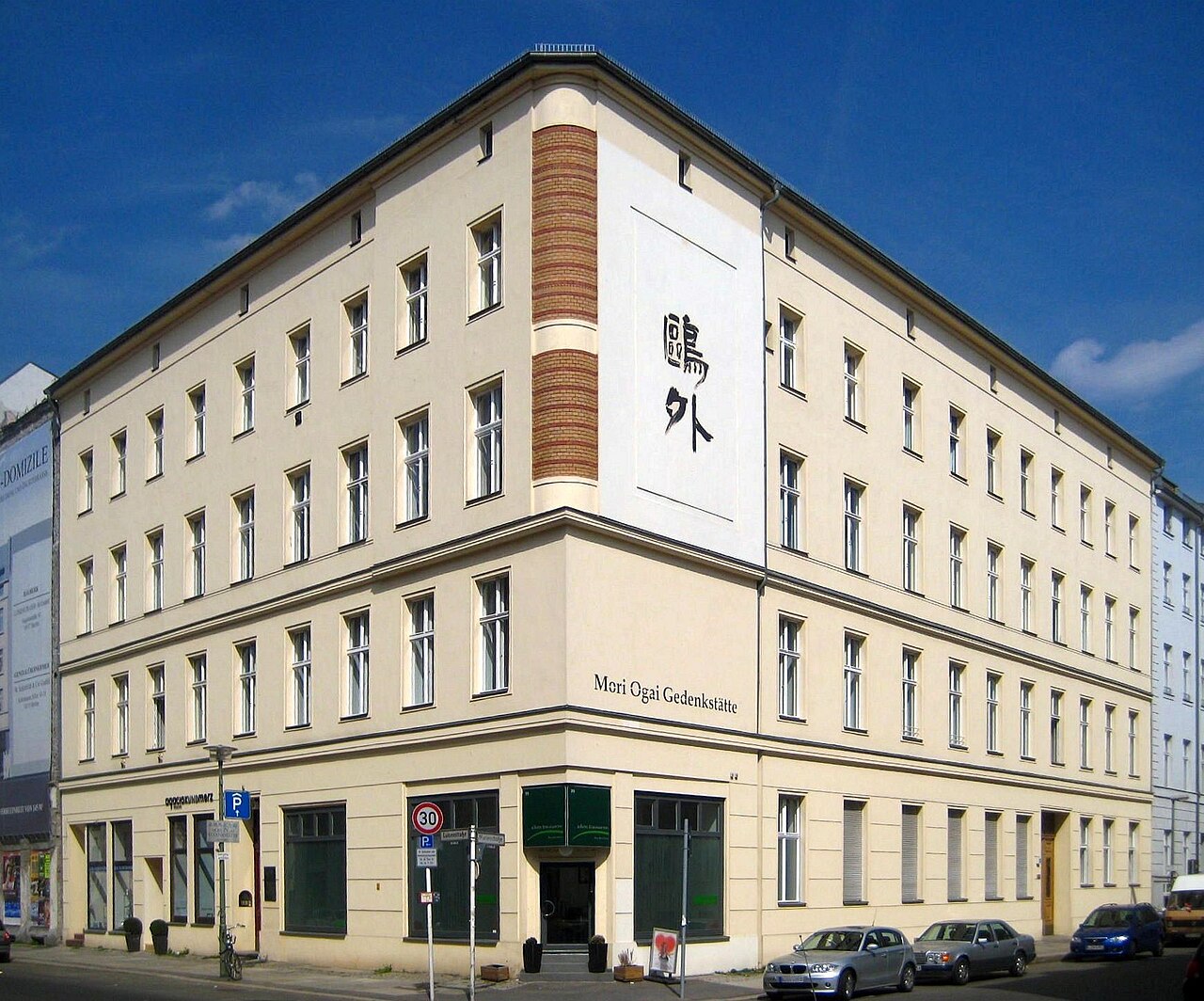 Residential building at Luisenstraße No