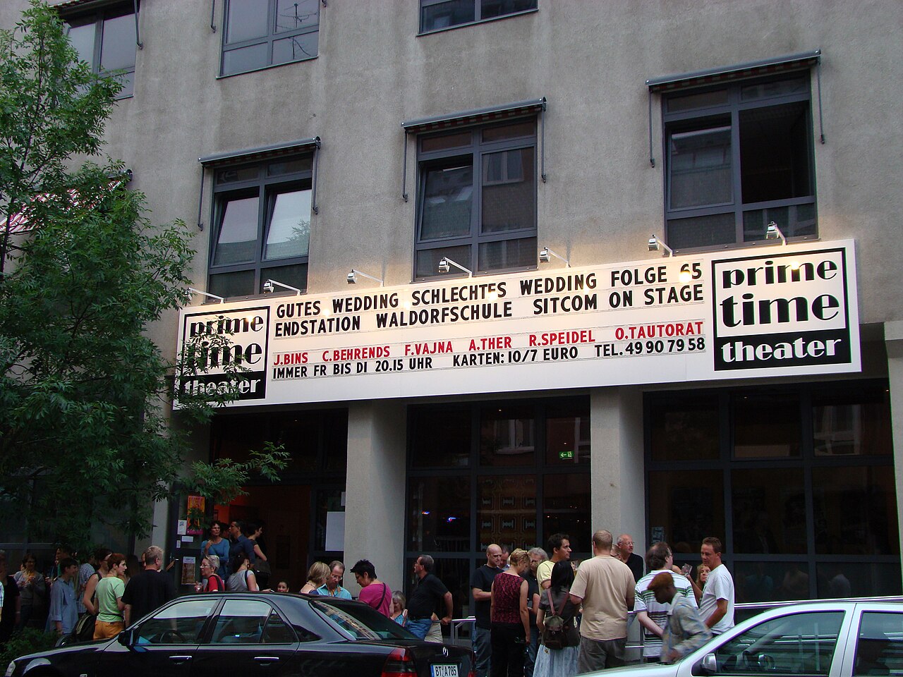 theater from the street