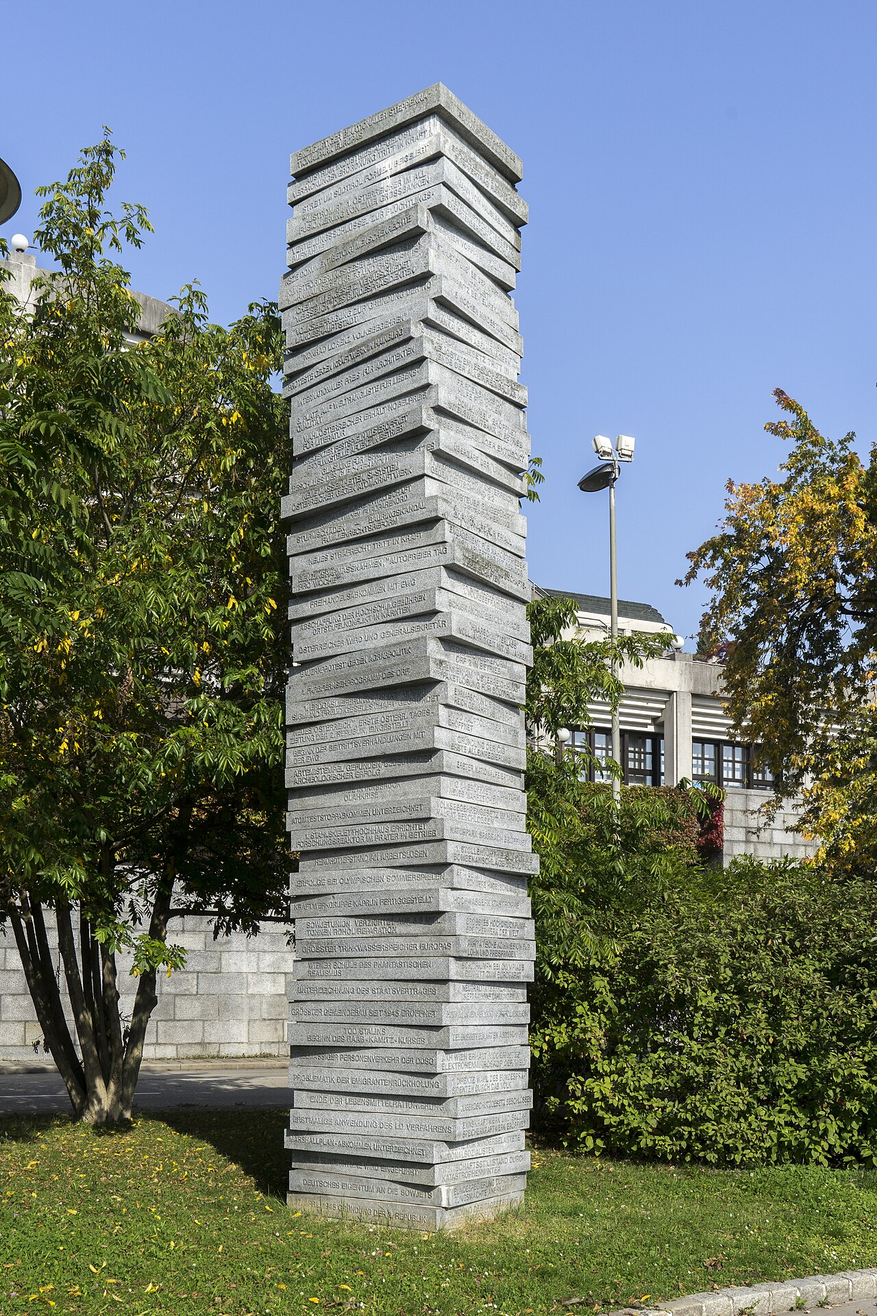 Republikdenkmal, Linz Urfahr