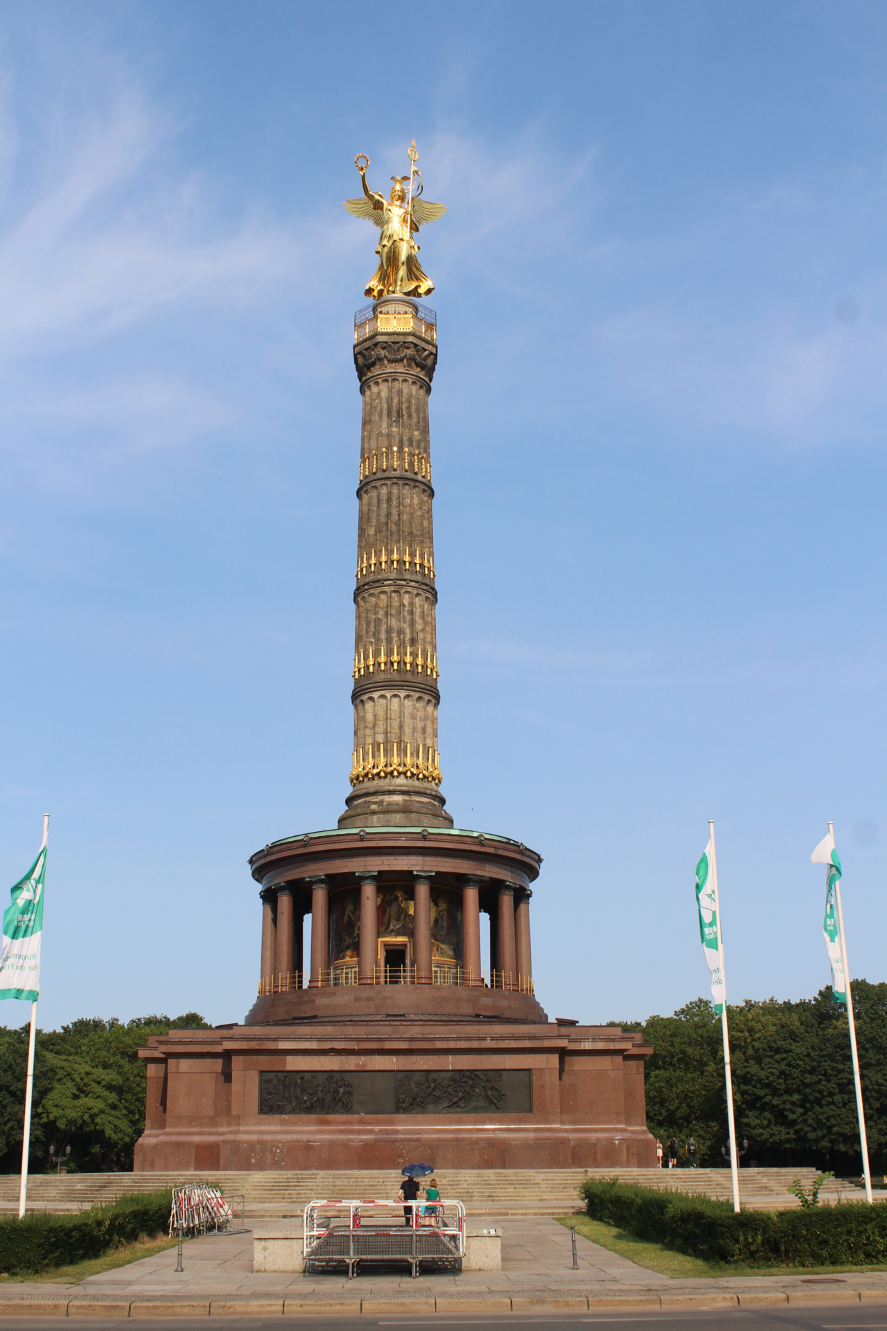 Berliner Siegessäule Camera location 52° 30′ 51
