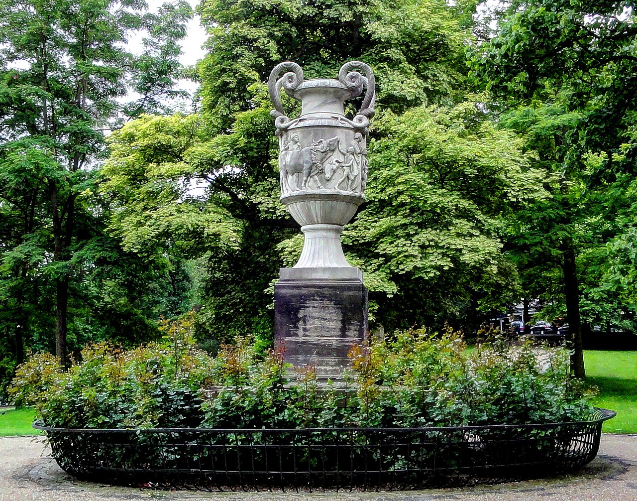 Vase (Carl Steinhäuser) in Bremen, Wallanlagen