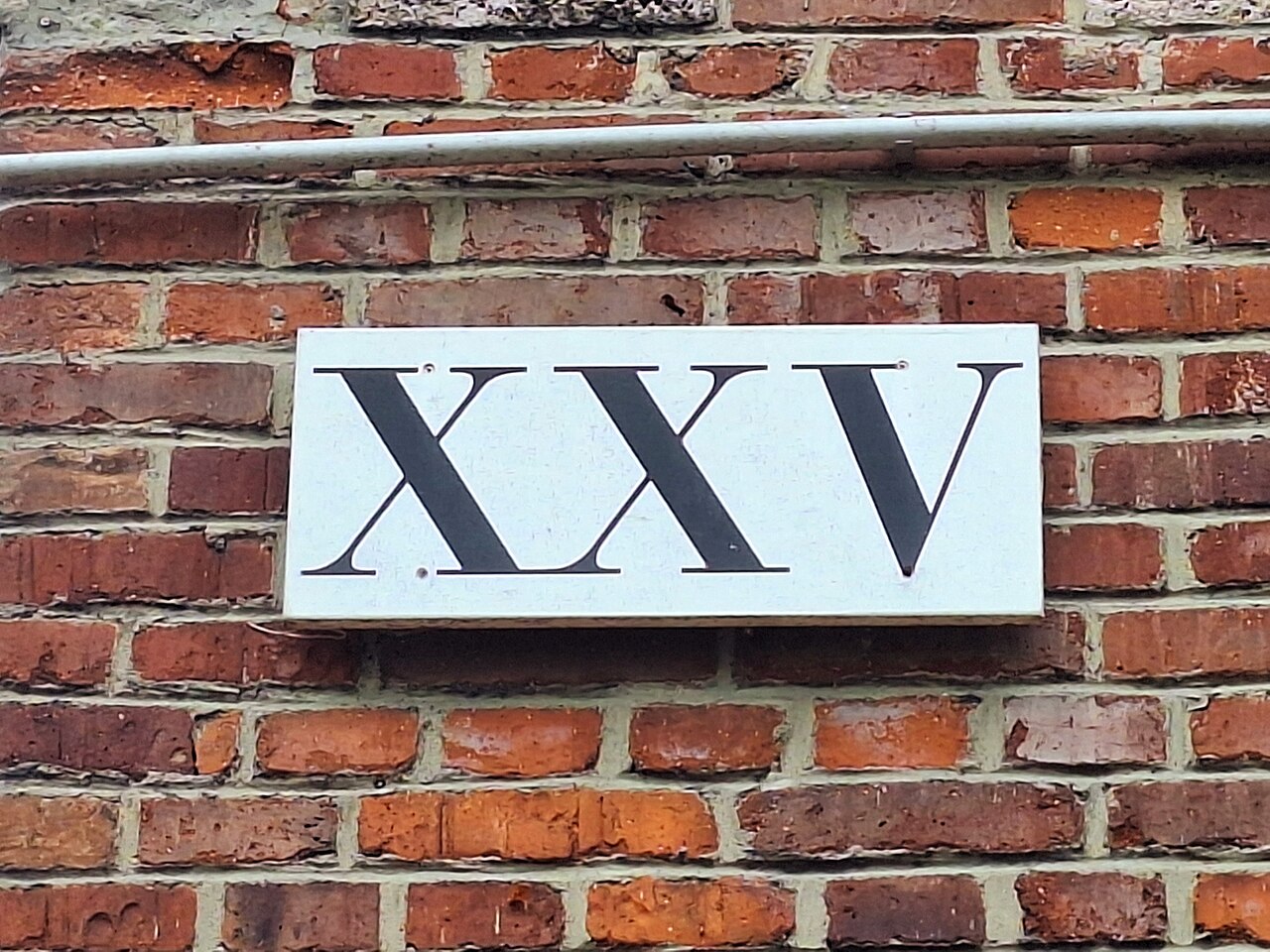 Werksschild Werk XXV (Unterer Donauturm)