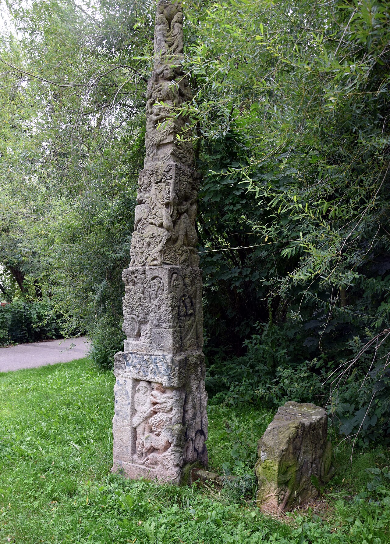Sculpture Weltall-Erde-Mensch by Karl Blümel in the park at Bäckerpfuhl in Berlin-Marzahn, Germany