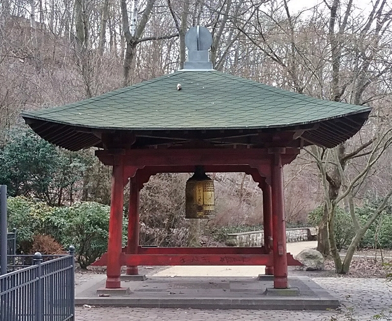 World peace bell in Volkspark Friedrichshain