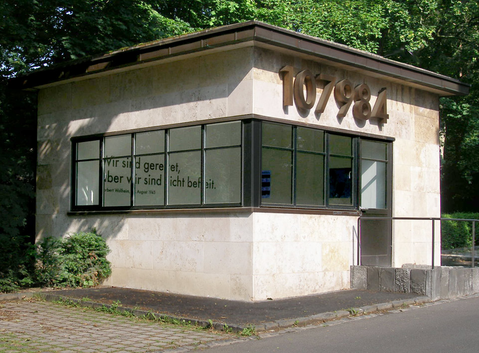 Wollheim-Memorial, 2008 (Konzeption und Gestaltung: Heiner Blum), Universität Frankfurt am Main