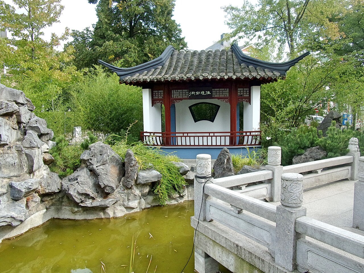 Foto von Yu Garden